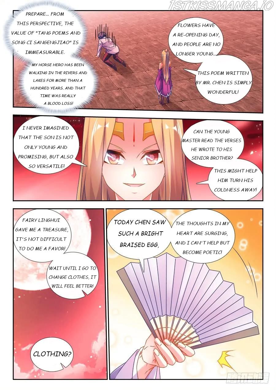 My Cultivator Girlfriend Chapter 503 2